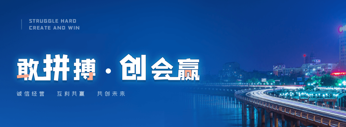响水护栏网生产厂商